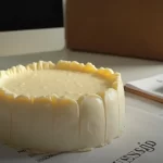 classificação fiscal de requeijão cremoso